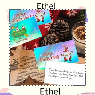 Ethel1 โปสการ์ดเลเซอร์ ลายคริสต์มาส สีรุ้ง สําหรับงานปาร์ตี้ 50 ชิ้น