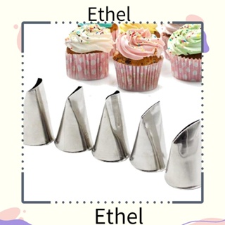 Ethel1 ท่อหัวฉีดไอซิ่ง รูปกลีบดอกไม้ 5 ชิ้น/ชุด DIY