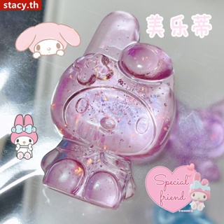 【อยู่ระหว่างจัดส่ง】 Sanrio Pinch Jelly Wax Homemade Pinch Lekuromi Melody Pinch Pinch Cinnamon Dog