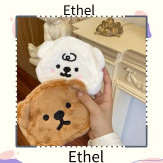 Ethel1 กระเป๋าสตางค์ ใส่เหรียญ หูฟัง ลายการ์ตูนหมีน่ารัก