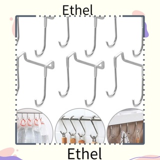 Ethel1 ตะขอแขวนประตู สเตนเลส รูปตัว S แบบตะขอคู่ ไม่ต้องเจาะ สําหรับจัดระเบียบบ้าน ห้องครัว