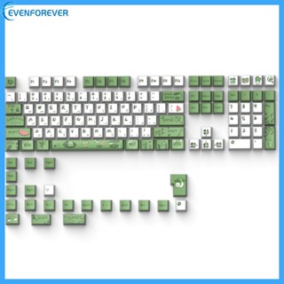 Ev OEM ปุ่มกดคีย์บอร์ด 129 คีย์ ลายการ์ตูนกบ PBT แบบเปลี่ยน สําหรับเล่นเกม DIY