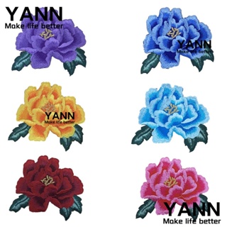 Yann1 แผ่นแพทช์ปักลายดอกกุหลาบ ไม่ใช่ผ้าทอ มีกาวในตัว อุปกรณ์เสริม สําหรับตกแต่งเสื้อผ้า