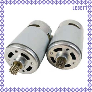 [Lebet] มอเตอร์ไฟฟ้า DC ความเร็วสูง สําหรับสว่านไฟฟ้า ทองแดง 12V