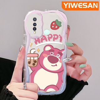 เคสโทรศัพท์มือถือแบบนิ่ม ใส กันกระแทก ลายการ์ตูนหมี สตรอเบอร์รี่ สีสันสดใส สําหรับ VIVO Y19 Y5s