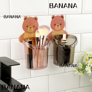 Banana1 ชั้นวางของ แบบติดผนัง มีกาวในตัว