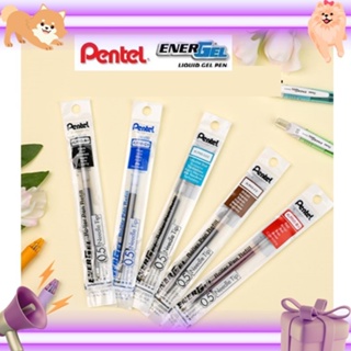 ไส้ปากกาเพ็นเทล Pentel Energel รุ่น LRN ขนาด 0.4 0.5 0.7 MM