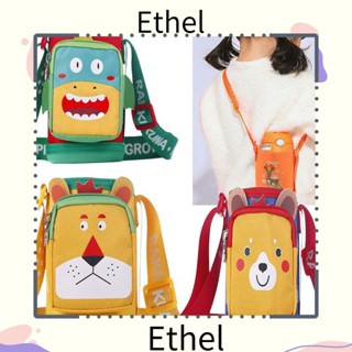 Ethel1 ฝาครอบแก้วน้ํา แบบพกพา ลายการ์ตูน สําหรับตั้งแคมป์