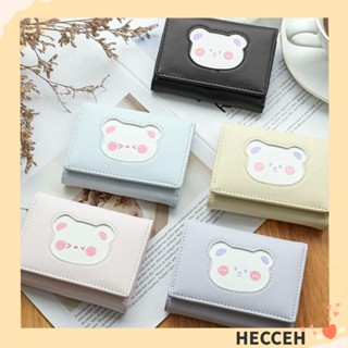 Hecceh กระเป๋าสตางค์หนัง PU สามพับ ลายหมีน่ารัก ใส่บัตรได้ สําหรับผู้หญิง