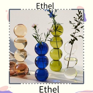 Ethel1 แจกันแก้วไฮโดรโปนิก ทรงกระถางต้นไม้ สําหรับตกแต่งบ้าน ออฟฟิศ