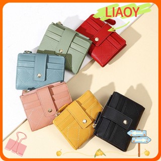 Liaoy กระเป๋าสตางค์ใบเล็ก มีซิป สีพื้น สําหรับสตรี