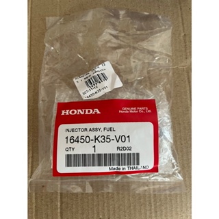 หัวฉีด ของแท้ศูนย์ HONDA 6รู-J PCX-150 ปี2015 เวฟ125i ปลาวาฬ เวฟ110i รุ่นปลั๊กเล็ก รหัส 16450-K35-V01