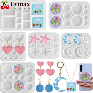 Cvmax แม่พิมพ์ซิลิโคนเรซิ่น สีขาว สําหรับทําต่างหู 6 ชิ้น