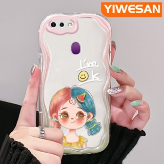 เคสโทรศัพท์มือถือแบบนิ่ม ใส กันกระแทก ลายการ์ตูนเด็กผู้หญิงน่ารัก สําหรับ OPPO F9 F9 Pro A7x Realme U1 2 Pro