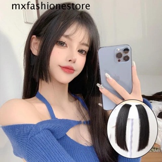 Mxfashione วิกผมหน้าม้าสังเคราะห์ น่ารัก มองไม่เห็น ผมตรง ผมปลอม หน้าม้าธรรมชาติ อุณหภูมิสูง สําหรับผู้หญิง