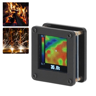 ZhongXiong AMG8833 IR Infrared Thermal Imager Handheld Array Temperature Measurement Sensor