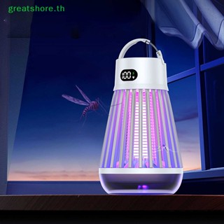 Greatshore เครื่องดักยุง และแมลง แบบชาร์จไฟได้ มีไฟ LED USB