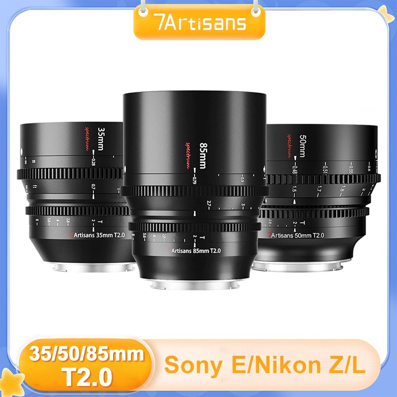 7artisans 35mm 50mm 85mm T2.0 เลนส์รูรับแสงขนาดใหญ่ สําหรับ Sony E Nikon Z Canon R Sigma Panasonic Leica L A7CII A7CR