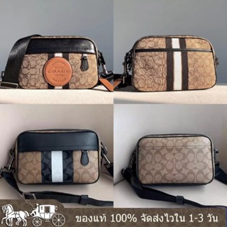 Graham Crossbody Bag 4118 5573 การเดินทางทุกวัน น่ารัก ผู้หญิง กระเป๋าสะพายข้าง COAC H กระเป๋ากล้อง พิมพ์คลาสสิก