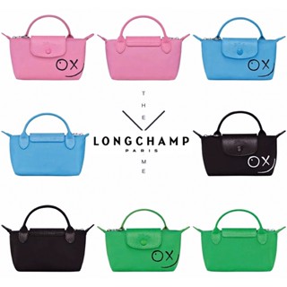 【PROMO 2022 สไตล์ใหม่】 longchamp x André กระเป๋าสะพายไหล่ กระเป๋าถือ ผ้าตาข่าย สําหรับผู้หญิง