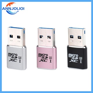 Ann 3 in 1 เครื่องอ่านการ์ด USB 3 0 ความเร็วสูง ใช้พลังงานจาก USB