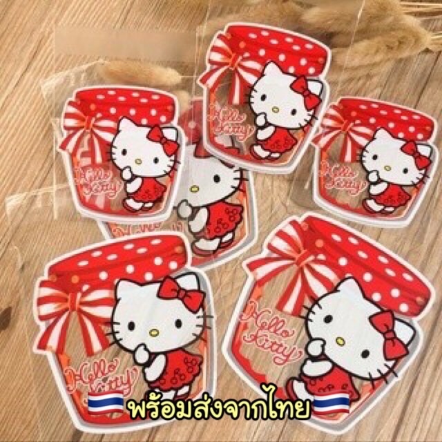 A242 🇹🇭ถูกที่สุดแล้ว🇹🇭 ถุง ซองฝากาว ใส่คุ้กกี้ หนังยาง พร้อมส่งในไทย K.package