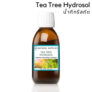 Tea Tree Hydrosol น้ำสกัดใบทีทรี จากธรรมชาติ เกรดเครื่องสำอาง