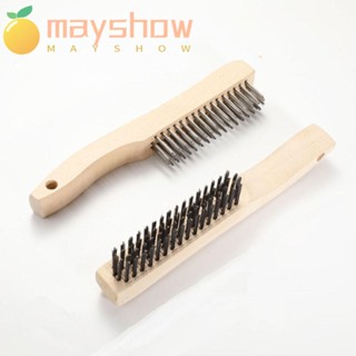 Mayshow ชุดแปรงลวดเหล็กคาร์บอน ขัดสนิม สําหรับทําความสะอาดล้อรถจักรยานยนต์