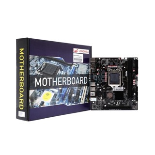 MAINBOARD (1151) LONGWELL H110-D4C DDR4 (REV .2.0)