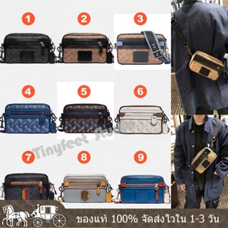 Academy Men Crossbody Bag 69333 91460 89084 768 960 765 ความจุสูง ผู้ชาย กระเป๋าสะพายข้าง COAC H กระเป๋ากล้อง