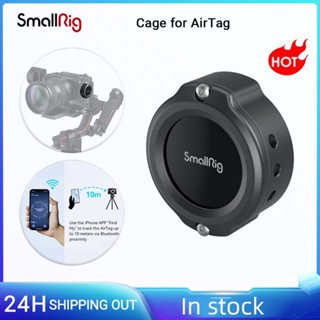 Smallrig กรงแอร์แท็ก พร้อมช่อง 18 มม. พร้อมเมาท์เกลียว 1/4 นิ้ว -20 สําหรับกล้อง MD4149