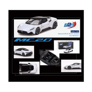 BBR Models 1/64 Maserati MC20 Bianco Audace White BBRDIE6401