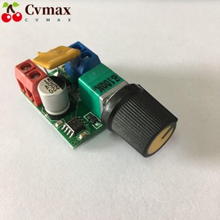 Cvmax สวิตช์ควบคุมความเร็ว DC PWM หรี่ไฟ LED 5V 6V 12V 24V 35V 90W 5A ขนาดเล็ก ทนทาน สําหรับบ้าน