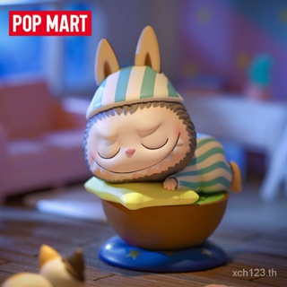 [พร้อมส่ง] ฟิกเกอร์ POPMART POPMART LABUBU Fruit Mystery Box ของเล่น ของขวัญ สําหรับตกแต่งโต๊ะ DGCG