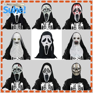 Suhe Ghostface กรีดร้องตลก|หน้ากากคอสเพลย์ แฟชั่นน่ากลัว สําหรับปาร์ตี้ฮาโลวีน