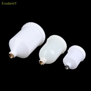 [ErudentT] อะไหล่ปืนถ้วยพลาสติก 125 มล. 250 มล. 600 มล. [ใหม่]