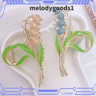 Melodygoods1 กิ๊บติดผมหางม้า หรูหรา สําหรับผู้หญิง