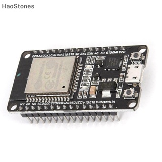 Haostones ESP32 บอร์ดทดลอง WiFi ไร้สาย และบลูทูธ CP2104 TH