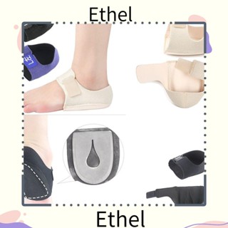 Ethel1 ปลอกยางป้องกันส้นเท้า บรรเทาอาการปวด ปรับได้