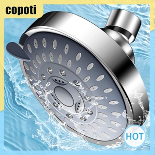 Copoti หัวฝักบัวอาบน้ํา แบบหมุนได้ 5 โหมด 4 นิ้ว อุปกรณ์เสริม สําหรับบ้าน ห้องน้ํา