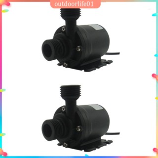 ✤ODL✤ 12V/24V DC Aquarium Submersible Fountain Pond Brushless Water Pump 800L/H 5M AU