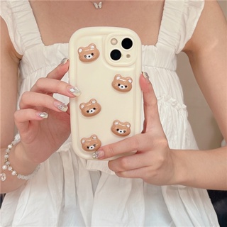 เคสโทรศัพท์มือถือ ซิลิโคน กันกระแทก ลายหมีน่ารัก สีขาวนม สําหรับ Iphone 14 11 12 13 PRO MAX 13ProMax 12 13pro 11 14pro