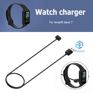 สายชาร์จสมาร์ทวอทช์ USB ป้องกันไฟเกิน สําหรับ Huami Amazfit Band 7 [Missece.th]