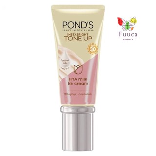 Ponds พอนด์ส อินสตาไบรท์ โทน อัพ ไฮยา มิลค์ อีอี ครีม เอสพีเอฟ30 พีเอ++ 45 กรัม