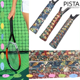 Pista ไม้แบดมินตัน เทปกันลื่น ระบายอากาศ มีกาวในตัว 2 ชิ้น