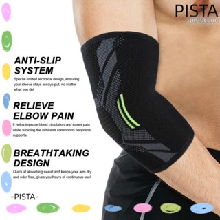 PISTA ปลอกแขน แบบยืดหยุ่น ป้องกันข้อศอก สําหรับเล่นกีฬาบาสเก็ตบอล วอลเลย์บอล