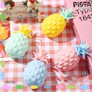 Pista ของเล่นลูกบอลยาง รูปสับปะรด สีฟ้า สีเขียว สีชมพู สีเหลือง ของขวัญ สําหรับเล่นคลายเครียด