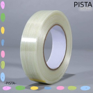 Pista เทปไฟเบอร์กลาส 1 นิ้ว X 55 หลา ทนทาน สําหรับปิดผนึกบรรจุภัณฑ์