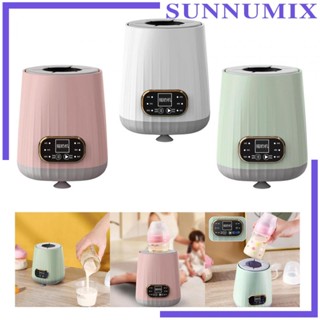 [Sunnimix] เครื่องปั่นขวดนมไฟฟ้า แบบพกพา ปรับได้ สะดวกสบาย สําหรับในร่ม กลางแจ้ง