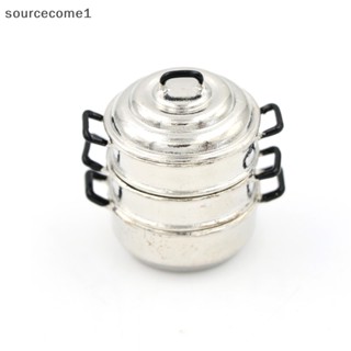 [sourcecome1] หม้อนึ่งโลหะ 3 ชั้น 1:12 สําหรับตกแต่งบ้านตุ๊กตา